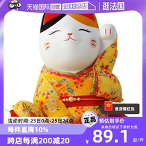 (Self-operated) Japanese Ke Lai series lucky cat ornaments birthday wedding housewarming opening birthday gift Japanese style