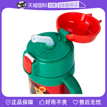 (Self-operated) TIGER childrens straw cup MCK-A280 C straw accessories (unpacked and non-returnable)