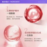 Olay, красный чай улун Да Хун Пао, увлажняющий подтягивающий крем для ухода за кожей, 50г