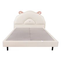 (Self-operated) Serta Xingleyang solid wood childrens bed princess bed girls bedroom half-height bed 1.2 meters