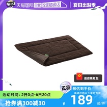 (self-employed) hunter German import favorite with non-slip travel blanket winter warm dogs sleeping mat blankets