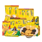 【Самоуправление】 9,9 Импортированные Джулис Джулис Арахисовое масла с бутербродом с бутербродом с арахисовым маслом сухофузовые скусы с газировкой