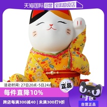 (Self-operated) Japanese Ke Lai series lucky cat ornaments birthday wedding housewarming opening birthday gift Japanese style