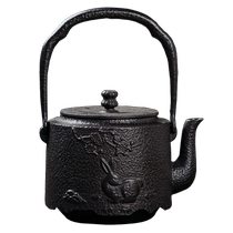 (Self-operated) Iron skills sand iron kettle for making tea by the stove handmade cast iron kettle teapot Gongfu tea kettle free gifts