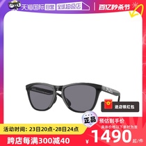 (self-employed) OAKLEY Oakley Frog leather retro sunglasses sunglasses for Asia OO9284A