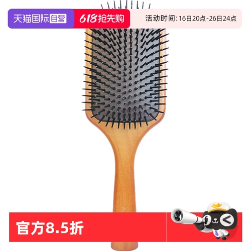 Массажер для кожи головы, кушон, большая расческа, подушка безопасности, придает объем