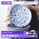 [Self-Operated] Mino Ware Japan Import Tableware Salad Fruit Dish Deep Plate Japanese Style For Home Large Plate Soup Plate
