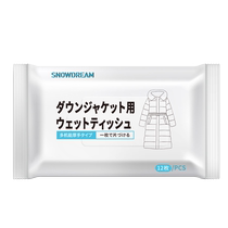 (self-employed) SnowDream Japanese down clothes cleaning wet wipes 12 smoke removal and removal of oil stains wet paper towels