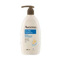 (Self-operated) Aveeno Aveeno Adult Soothing and Soft Shower Gel Shower Milk 532ml*2