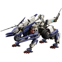 (Self-operated) Kotobukiya assembled model hexagonal teeth flash blade pulse reloaded light wing mount HG100