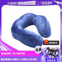 (Self-operated) Travel Blue Hooded Neck Pillow Nap Neck Pillow Car U-shaped Travel Neck Pillow