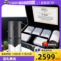 (Self-operated) Indonesian original imported cat poop coffee beans and coffee powder 5 cans gift box