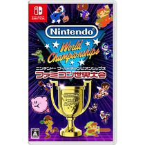 (Self-operated) Nintendo Switch FC World Conference Famicom World Championship Japanese version cassette Chinese