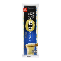 (self-employed) Japan Hakubaku wheat without salt fine noodles Gold earth baby baby Non-coveted 180g