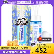 (Self-operated) HPV female cleaning private parts wash and care solution gynecological lotion vulva antibacterial anti-itch mousse 3 bottles