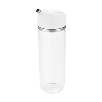 (Self-operated) oxo glass seasoning bottle kitchen seasoning jar chili oil soy sauce vinegar jar household oil kettle with lid