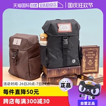 (Self-operated) Thermos Harry Potter simple large-capacity childrens backpack school bag for male and female students for school travel