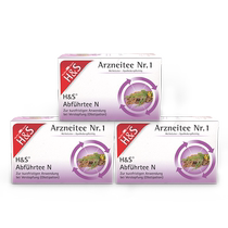 (Self-operated) German imported intestinal cleansing tea HS Qujiasi intestinal cleansing tea herbal tea 3 boxes
