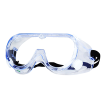 (Self-operated) 3M windproof glasses goggles dust-proof fog-proof labor protection splash-proof dust-proof wind-proof and sand-proof riding