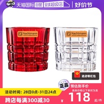 (Self-operated) NACHTMANN German light luxury cup candle holder simple red candle bowl romantic aromatherapy candle holder