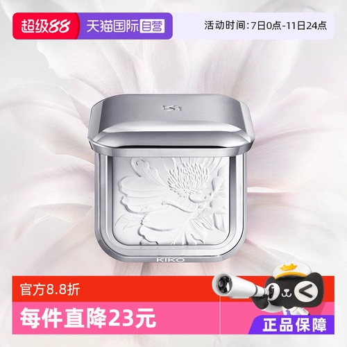 Рассыпчатая пудра, осветляющий хайлайтер, Италия, контроль жирного блеска, долговременный эффект