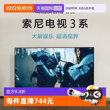 Sony tv new product k-50s30 50-inch 3 series new product 4k ultra hd tv 5573