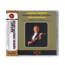 (self-employed) original BEST100 series Sibelius Violin Concerto Classical Music CD Records