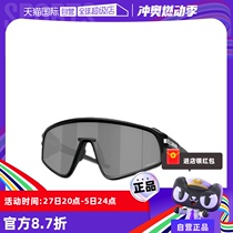 (Self-operated) 2024 Oakley Oakley sunglasses casual sports sunglasses 0OO9404