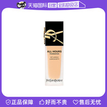 YSL (самопроприетарные) YSL New Edition Hengyen Permanent Solar Liquid 25мл LN4 LC2 LN1