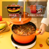 Amercook Импортированная чугунная кастрюль Эмалевая горшка дома многопрофессиональный тушен