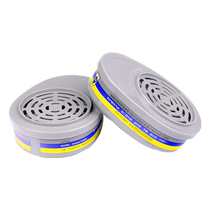 (Self-operated) Methian 10120743 gas mask respirator filter box GMB filter to prevent acid vapor