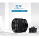 Sony/SONYFE50mmF1.8 ເລນ mirrorless ໂຟກັສເຕັມເຟຣມຄົງທີ່ (SEL50F18F)