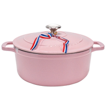 (Self-operated) French CHASSEUR cast iron soup pot enamel pot frying pan 24cm