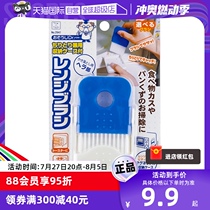 (Self-operated) small broom dustpan set household desktop cleaning garbage shovel pet mini broom broom