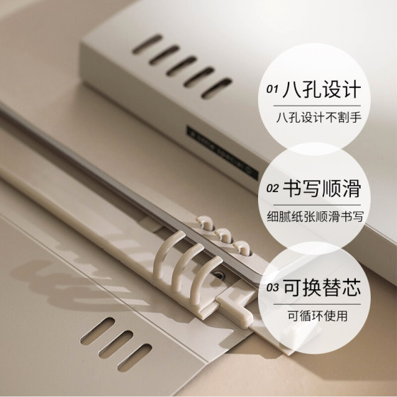 日本kokuyo国誉迪士尼联名一米新纯系列活页本Campus紧凑型八孔可换替芯拆卸本子A5不硌手纸B5笔记本