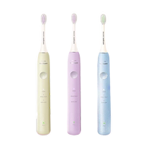 (Self-operated) Philips Electric Toothbrush for Adult Couples Sonic Vibration Soft Bristle Cleaner HX2411