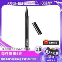 (Self-operated) KIKO ultra-fine long-lasting liquid eyeliner pen imported from Italy waterproof and non-smudged eyeliner