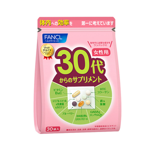 FANCL芳珂综合复合维生素BCE30包日本保健品30岁女性营养品*3