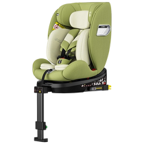 (Self-operated) Barbne car child safety seat for babies 0-12 years old can lie down and rotate 360 ​​degrees