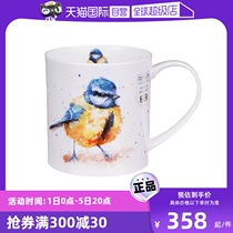 (Self-operated) DUNOON British bone china mug with handle coffee cup creative water cup household tea cup