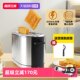 【自营】德国wmf烤面包机家用早餐机多功能烤吐司机加热多士炉