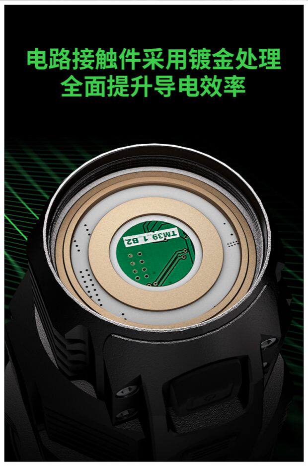 Nitecore конденсатор 1500 метров в длину на открытом воздухе Исследовать лампы супер Light Search фонарик nitecore/奈特科尔 