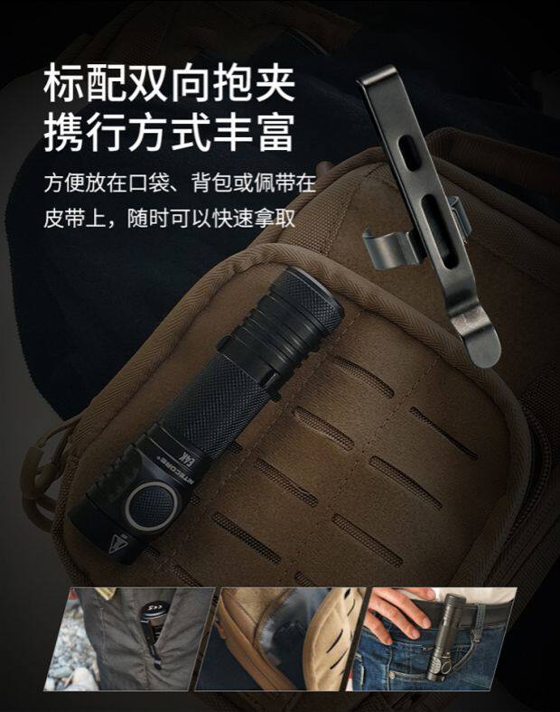 Nitecore, Knight Cord E4K 4400 просвет 21700 на открытом воздухе Ладонь верх портативный яркий свет фонарик nitecore/奈特科尔 