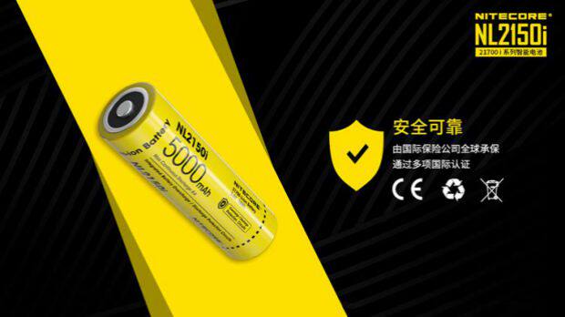 Nitecore nl2150i большой потенциал 21700 литий ион зарядка умный аккумулятор высокая Выписка 8а 