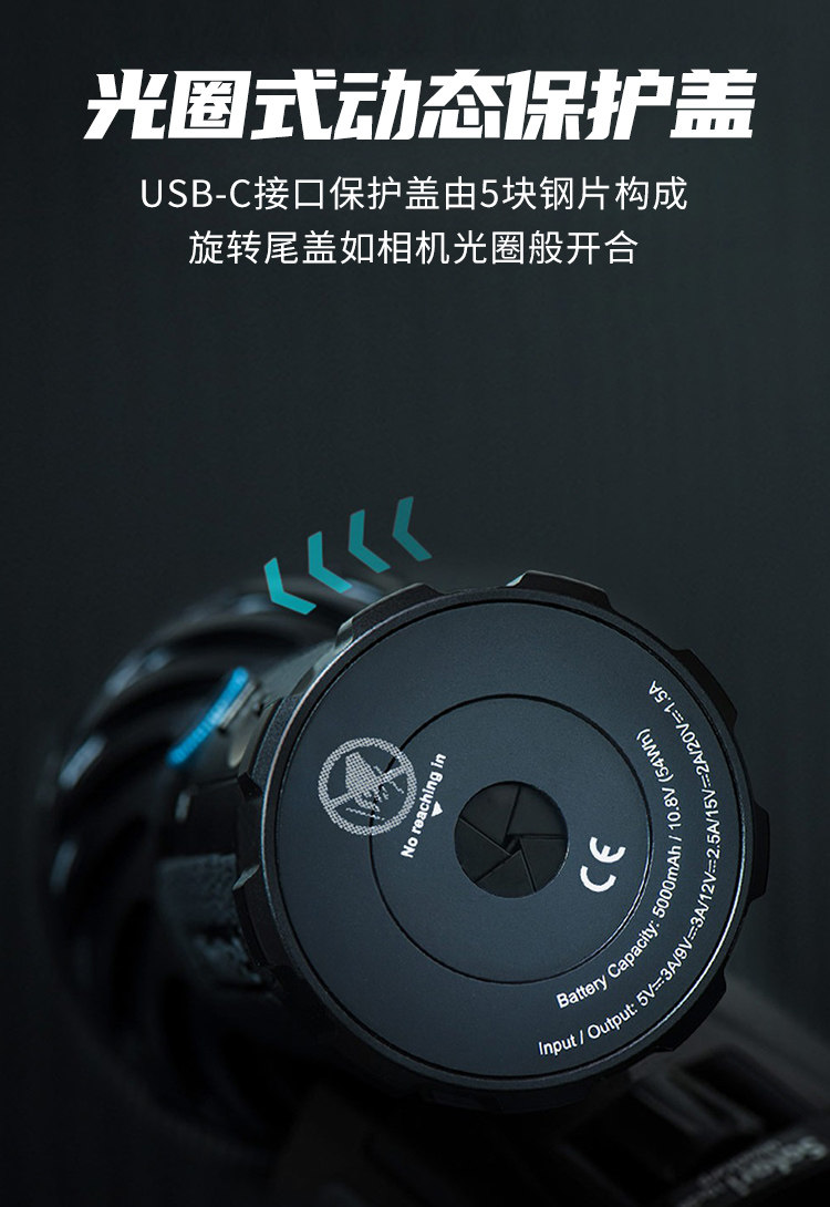 Olight Ao Lei Marauder Glunder 2 собрание прожектор 14000 просвет 30W двусторонний Быстрая зарядка яркий свет фонарик olight 