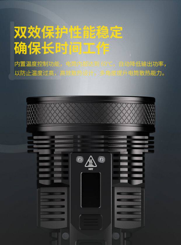 Nitecore конденсатор 1500 метров в длину на открытом воздухе Исследовать лампы супер Light Search фонарик nitecore/奈特科尔 