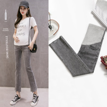 Maternity denim cigarette pipe trousers fashion autumn nine-point pants tide mother pregnant women wear Korean version to show thin autumn belly pants