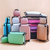 Милый чемодан, коробка, популярно в интернете, 24 дюймов