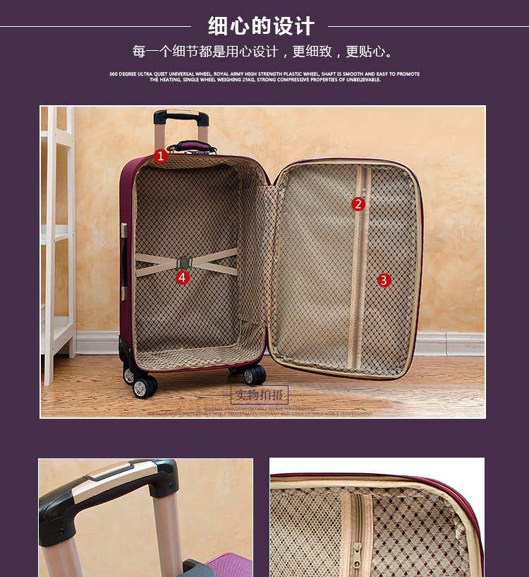 Vải trường hợp xe đẩy 20 inch doanh nghiệp nhỏ hộp mật khẩu nữ 26 Oxford vải vali 30 inch công suất lớn vali nam vali bamozo