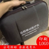 Маленький чемодан, сумка, ноутбук, портативный шоппер, бизнес-версия, 14 дюймов, 16 дюймов